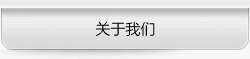 &#20061;&#28216;&#65288;&#78;&#73;&#78;&#69;&#71;&#65;&#77;&#69;&#65289;&#20013;&#22269;&#22823;&#38470;&#25163;&#26426;&#23089;&#20048;&#31532;&#19968;&#38376;&#25143;&#32;&#45;&#32;&#23448;&#26041;&#32593;&#31449;