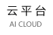 &#20061;&#28216;&#65288;&#78;&#73;&#78;&#69;&#71;&#65;&#77;&#69;&#65289;&#20013;&#22269;&#22823;&#38470;&#25163;&#26426;&#23089;&#20048;&#31532;&#19968;&#38376;&#25143;&#32;&#45;&#32;&#23448;&#26041;&#32593;&#31449;