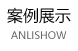 &#20061;&#28216;&#65288;&#78;&#73;&#78;&#69;&#71;&#65;&#77;&#69;&#65289;&#20013;&#22269;&#22823;&#38470;&#25163;&#26426;&#23089;&#20048;&#31532;&#19968;&#38376;&#25143;&#32;&#45;&#32;&#23448;&#26041;&#32593;&#31449;