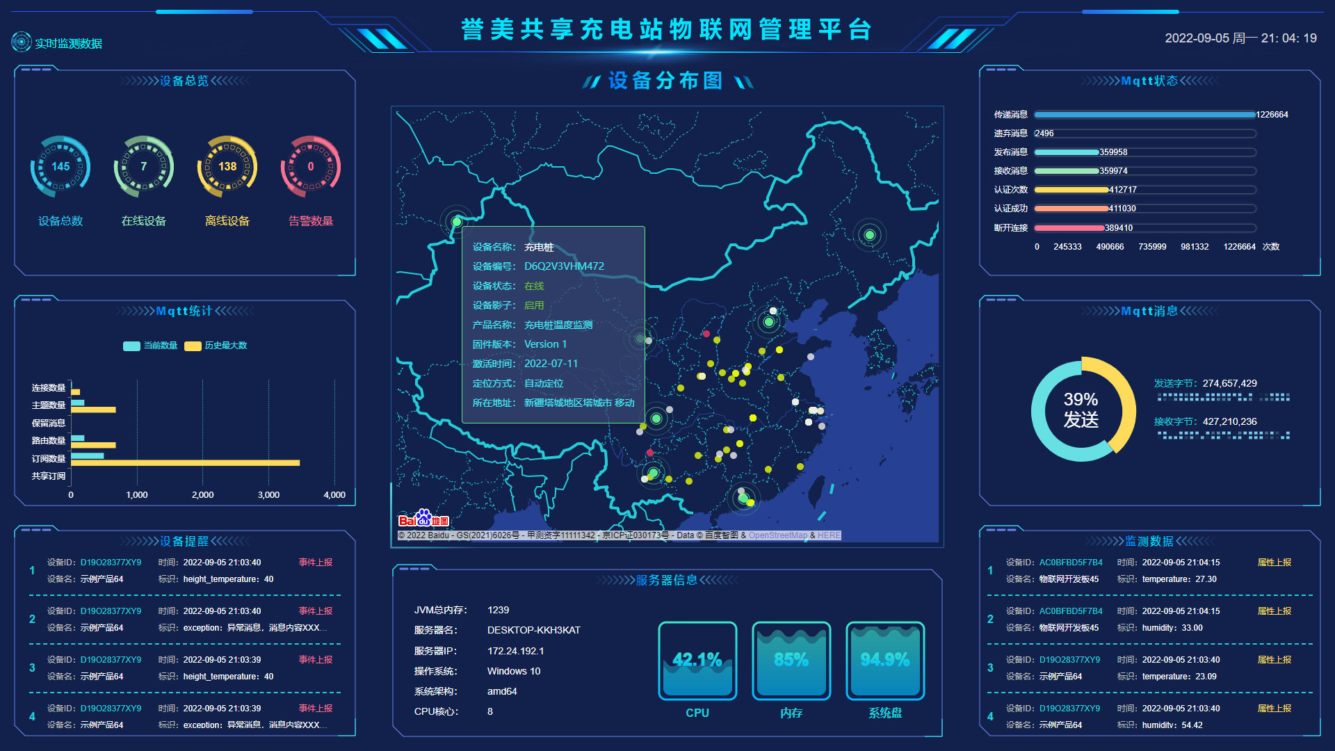 &#20061;&#28216;&#65288;&#78;&#73;&#78;&#69;&#71;&#65;&#77;&#69;&#65289;&#20013;&#22269;&#22823;&#38470;&#25163;&#26426;&#23089;&#20048;&#31532;&#19968;&#38376;&#25143;&#32;&#45;&#32;&#23448;&#26041;&#32593;&#31449;